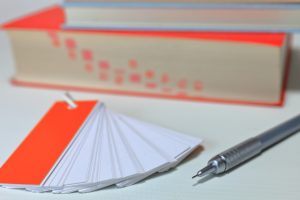 大手教育企業様